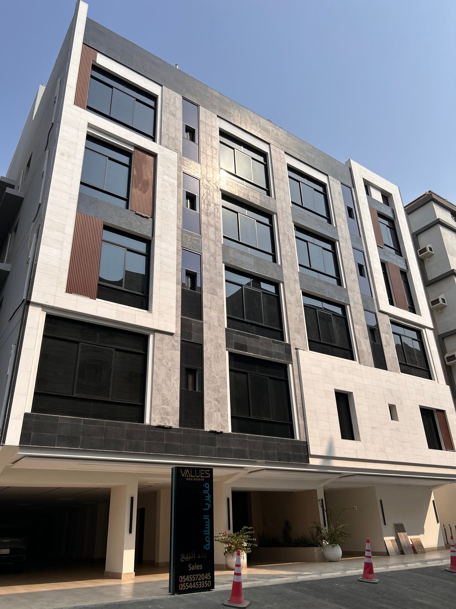 واجهة المشروع 